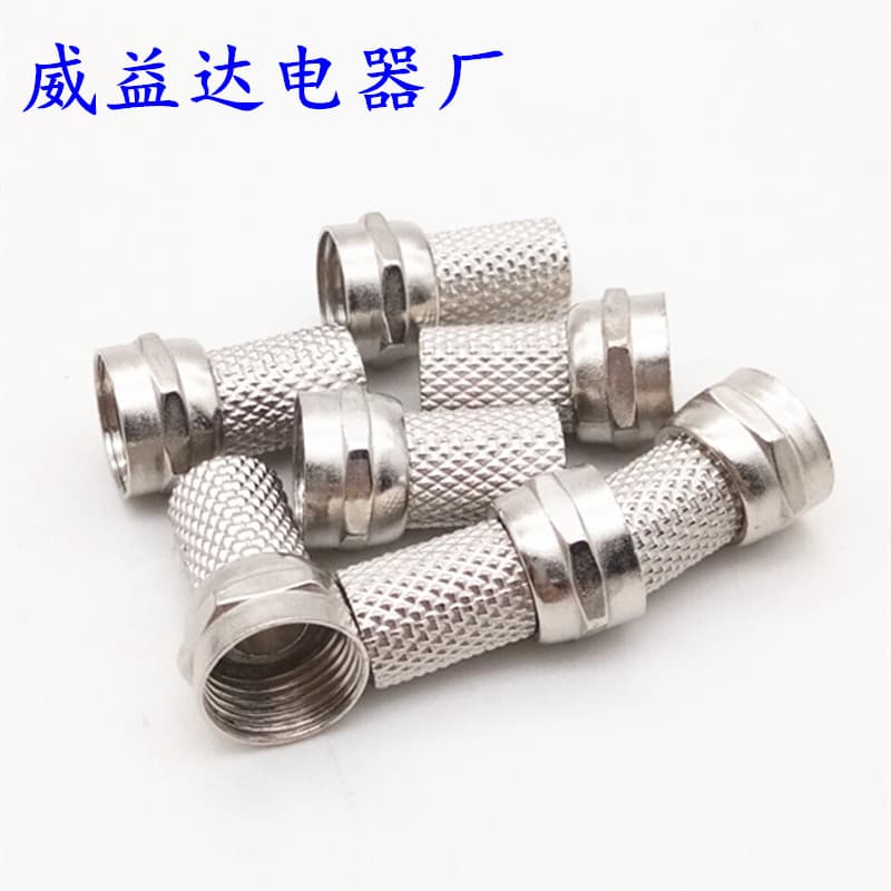 Imperial Self-Locking F Connector RG60 for Satellite Set-Top Box Threaded Head 75-5 TV Cable Connector Zinc Alloy Length 18mm