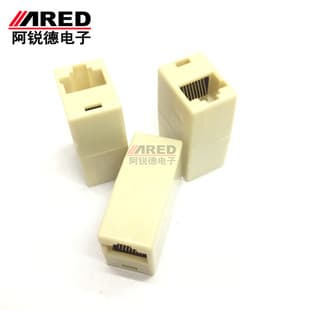 RJ45 8P8C Network Coupler Connector Ethernet Extension Adapter