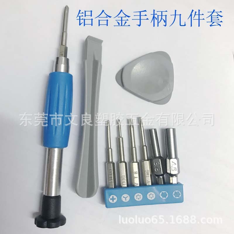 High-Quality Aluminum Alloy Handle Screwdriver Set Game Console Disassembly Tool for PS4, Card Slot Disassembly Tool