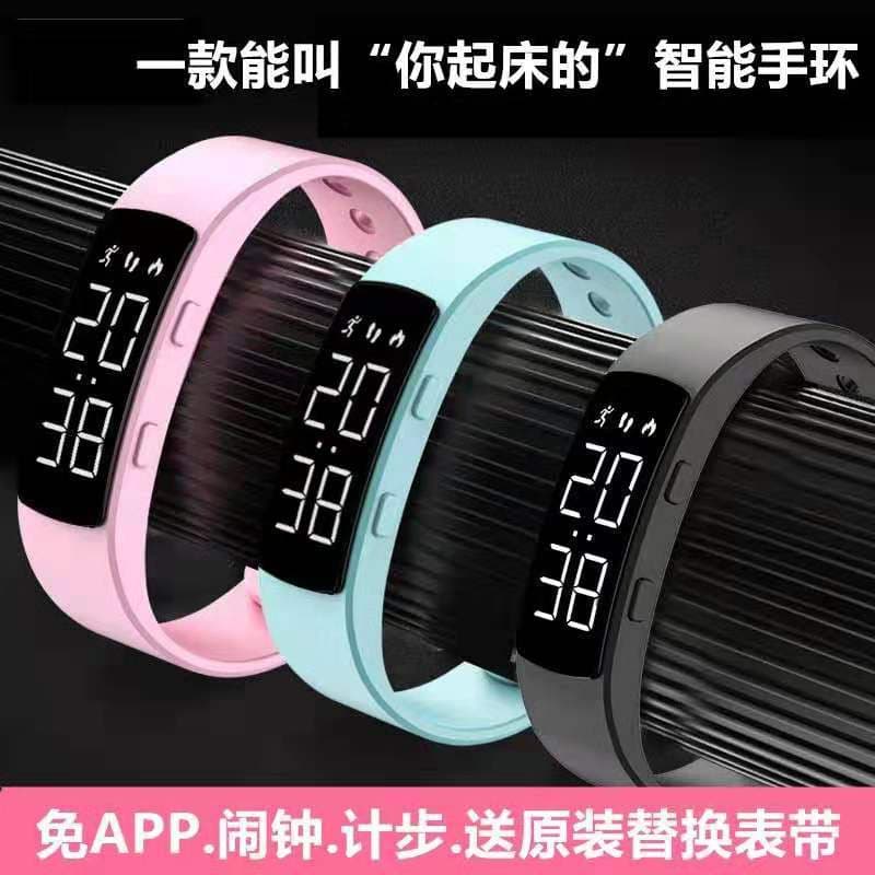 Digital Computer/smart Bracelet/smart Band Fitness Tracker Sleep Monitor