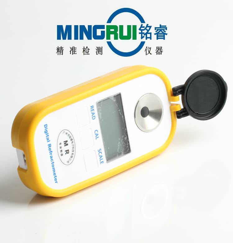 Mingrui MR-HDD301 Digital Honey Moisture Meter