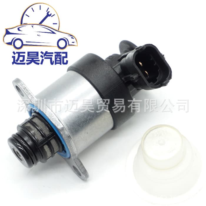 Drop Shipping for Bosch Common Rail Solenoid Valve 0928400788