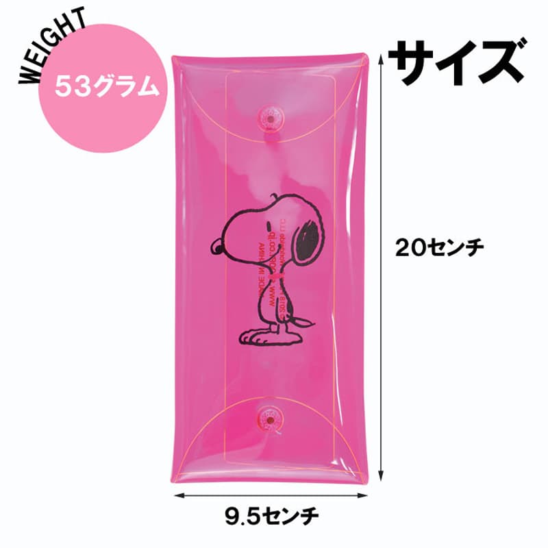 PVC Waterproof Transparent Pencil Case Cute Snoopy Cartoon Bag Snap Button Pouch for Glasses Watch Storage Pen Bag