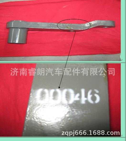 Production and Wholesale of Sinotruk Howo Steyr Parts 199018470016 Lever Assembly