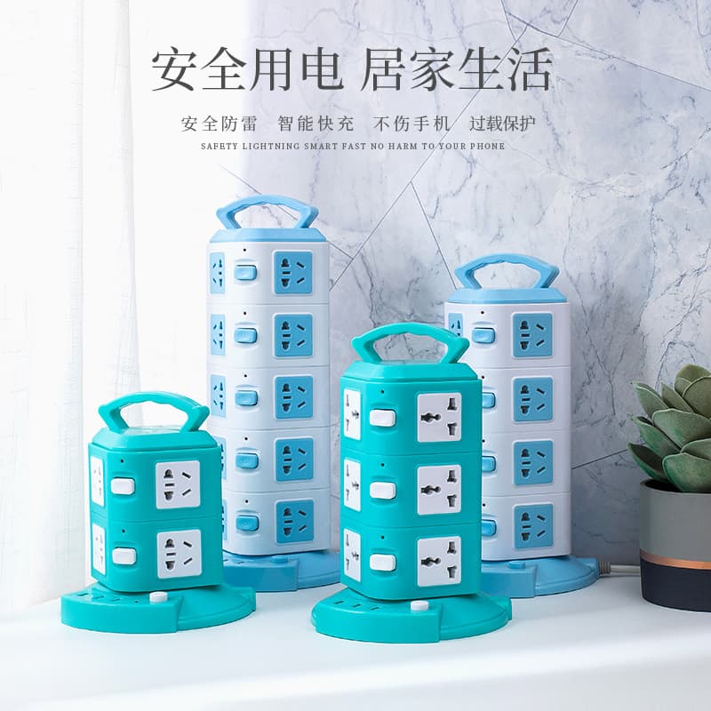 Multifunctional vertical USB smart power strip, multi-switch, multi-layer power strip adapter.