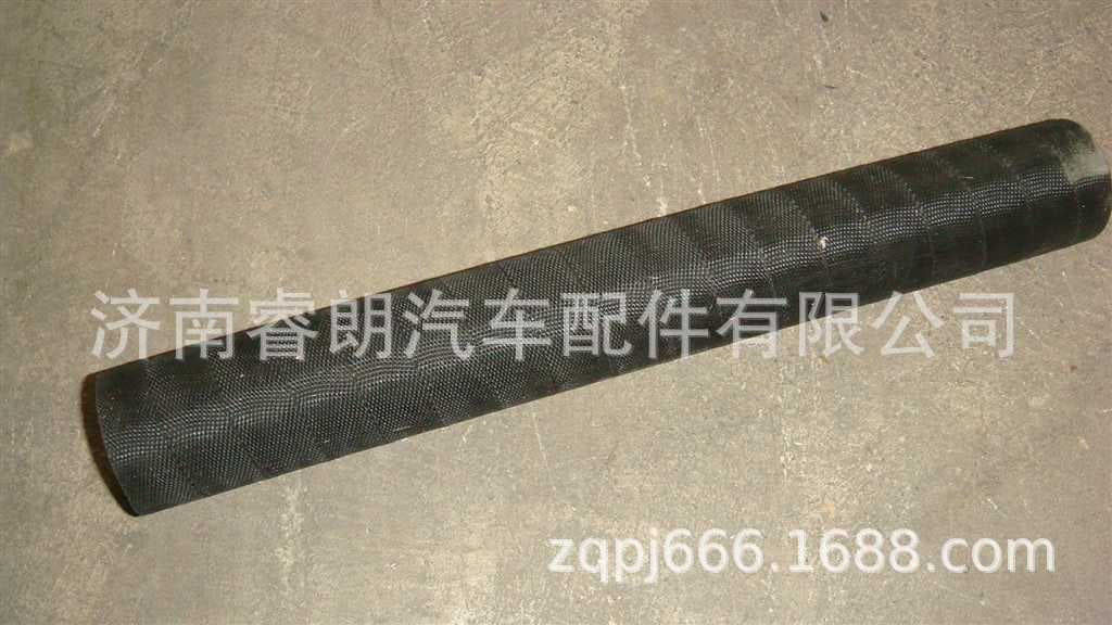 Production and Wholesale of HOWO Dump Truck Parts VG1095010034 Rubber Hose Sinotruk WD615