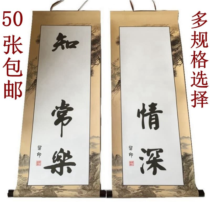 TikTok contentment calligraphy and painting baby footprints little feet maternity and baby gifts children's photography studio gifts
