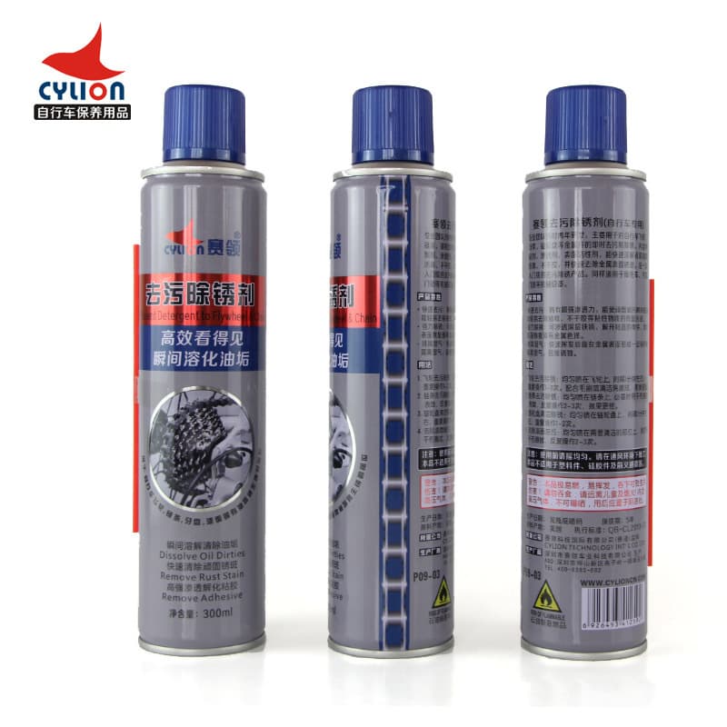 Cycling Decontamination Rust Remover for Mountain Bike Chain, Cassette, Chainring, and Screw Rust Prevention and Maintenance Cleaner