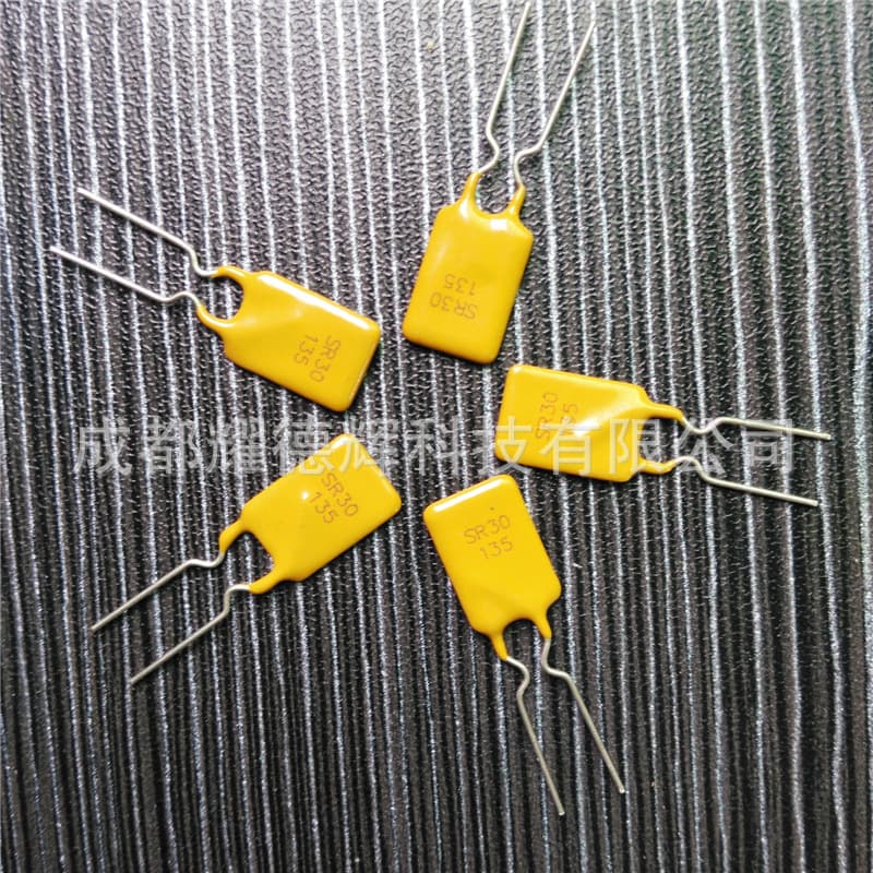 Low Voltage Plug-in Self-Recovery Fuse PPTC 30V 1.35A SR30-135 Factory Sales PTC Fuse