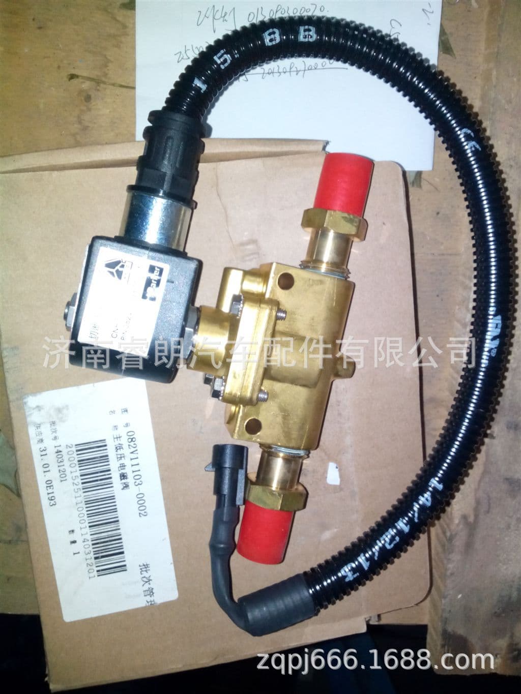 Production and Wholesale of Sinotruk Howo Shandeka Vehicle Parts 082V11103-0002 Main Low-Pressure Solenoid Valve