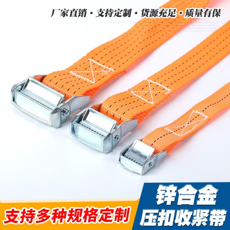 Direct Supply Pressure Buckle Tensioner Zinc Alloy Pressure Buckle Tensioner with Quick Tensioner Article Binding Belt Tensioner