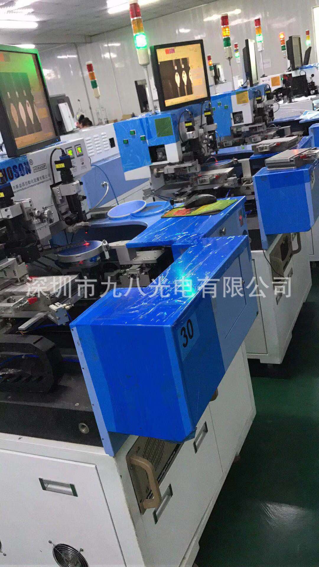 Xinyichang HDB850P modified to through-hole die bonder, HDB858-08 full-color die bonder, seven-color die bonder.