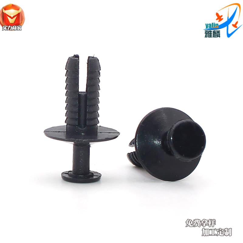Suitable for Mercedes Bumper BMW 3 Series 5 Series E46 E60 Engine Hood Grille Roof Rack Rivet Clip Fastener