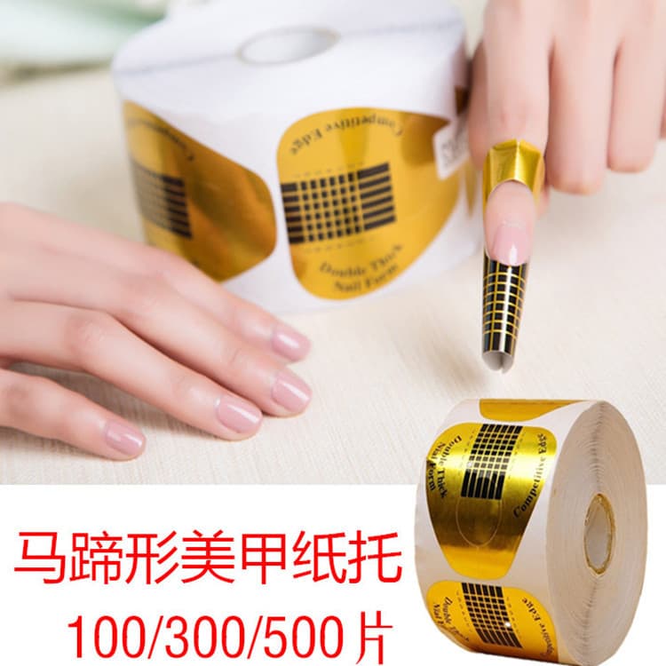 Nail Art Paper Forms Horseshoe Shape Rectangle Crystal Nail UV Gel Nail Extension Manicure Tools Supplies Nail Extension Special