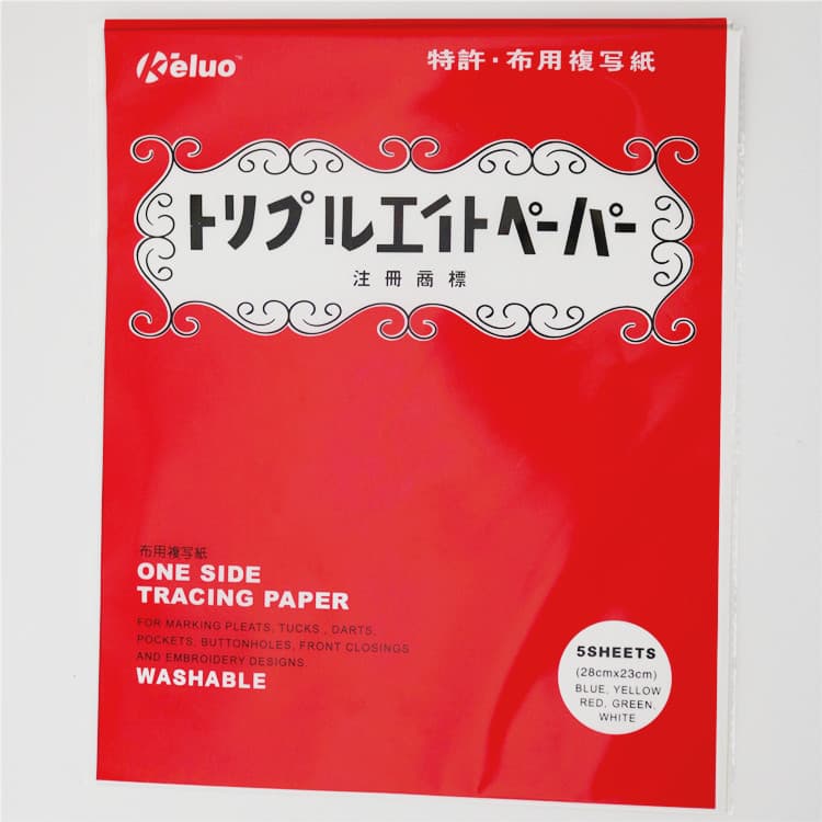 Embroidery supplies, A4-sized water-soluble paper, cross-stitch DIY tools, five-color fabric carbon paper, wholesale available.