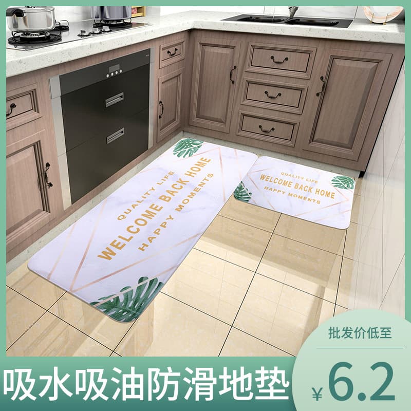 Home Doormat Floor Mat - Soft, Comfortable, Instant Absorbent, Washable, Stain-Resistant, Anti-Shedding Plush Cleaning Home Doormat Custom