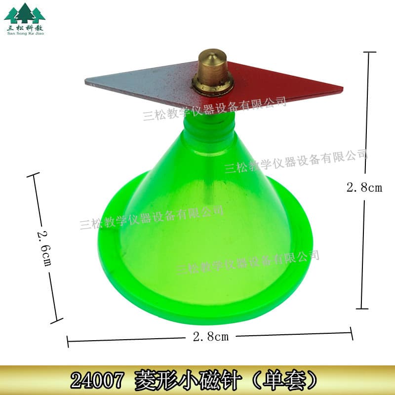 Compass Diamond Small Magnetic Needle with Stand Small Magnetic Needle Physics Experiment Equipment Magnetism Physics Experiment Kit