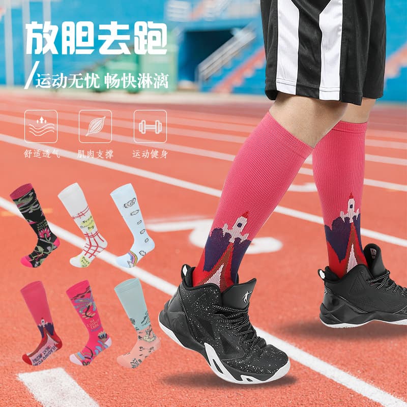 Cross-border Men's Spring/Autumn New Fashion Sports Muscle Socks, Soft Quality Leg Protection Unisex Sports Socks Wholesale