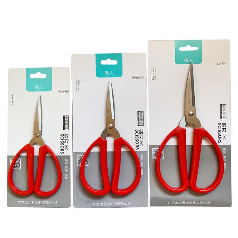 Qiangren K12 K13 K14 Household Office Scissors Kitchen Scissors Stainless Steel Tailor Scissors 12 per Box