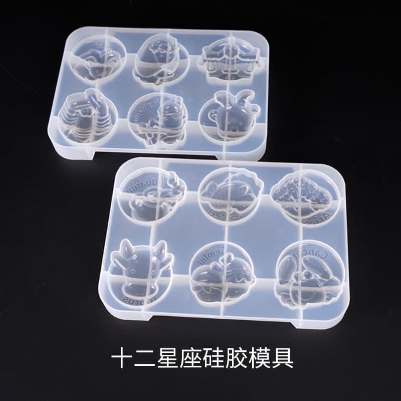 Yumeiren DIY Crystal Epoxy Mold Twelve Zodiac Signs Mold Accessories Pendant Constellation Mirror Silicone Mold