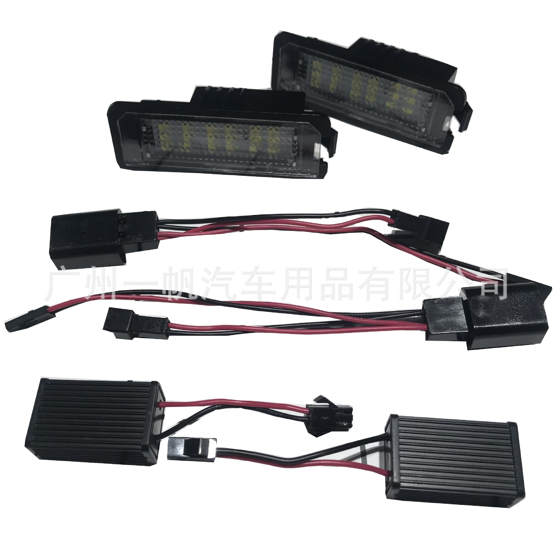 Cross-border Amazon LED License Plate Light for Golf Passat POLO/PHAETON
