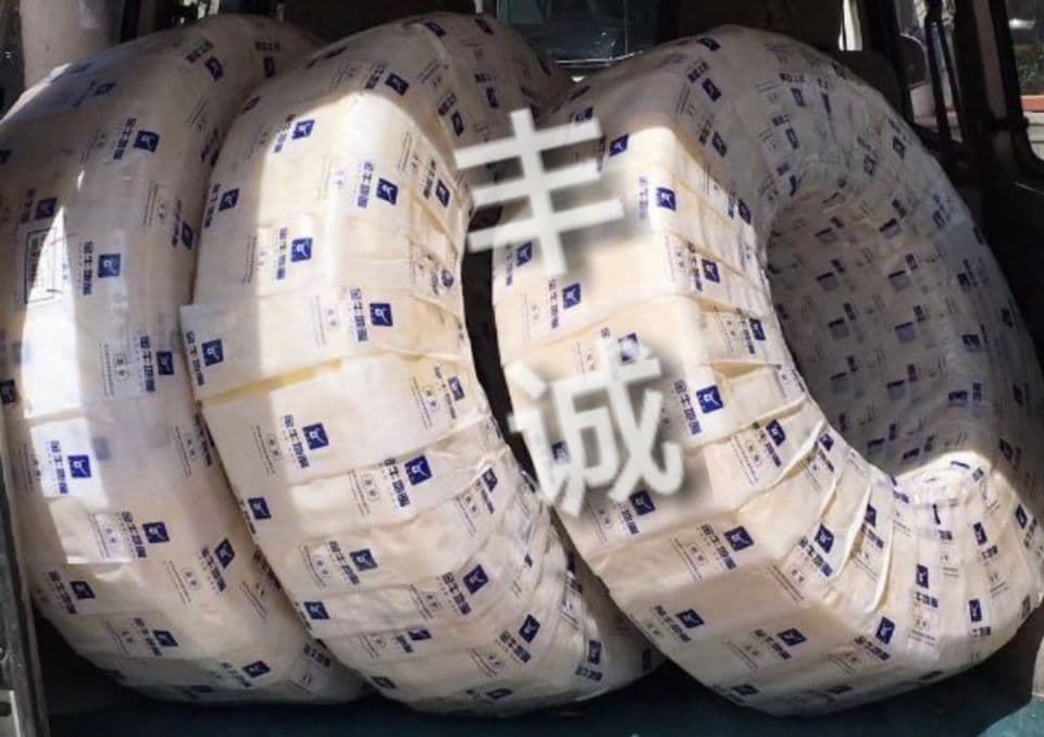 Wuhan Golden Bull floor heating pipe PE-RT yellow heating floor heating materials genuine guarantee manufacturer wholesale