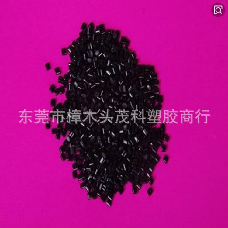[High toughness] High temperature-resistant MPPO USA GE, anti-static electrical casing raw material PX2938, high rigidity.
