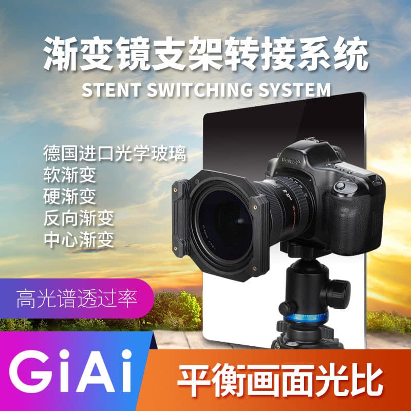 2025 Ji'ai Black Soft Polarizing Filter - Two-in-One Filter for Film, Retro Portraits, Videos, and Cinematic Atmosphere with Soft Focus