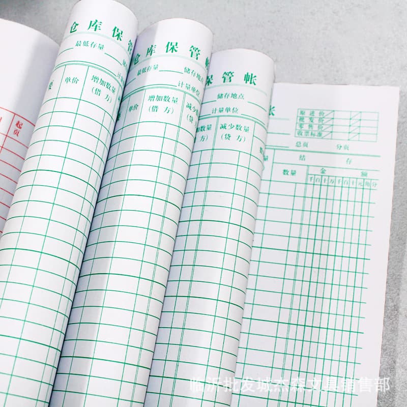 16K Ledger Refills - Warehouse custody ledger book with 50 detailed accounting pages.