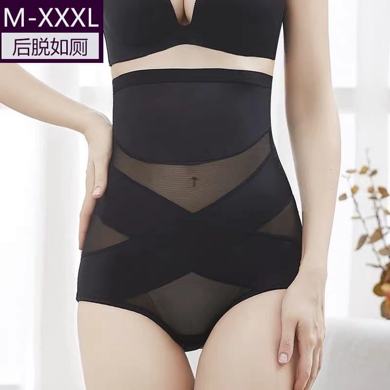 Postpartum High-Waist Shapewear Panty with Back-Snap Design, Mesh Breathable Lifting Butt Slimming Body Shaper, Thin Summer Women