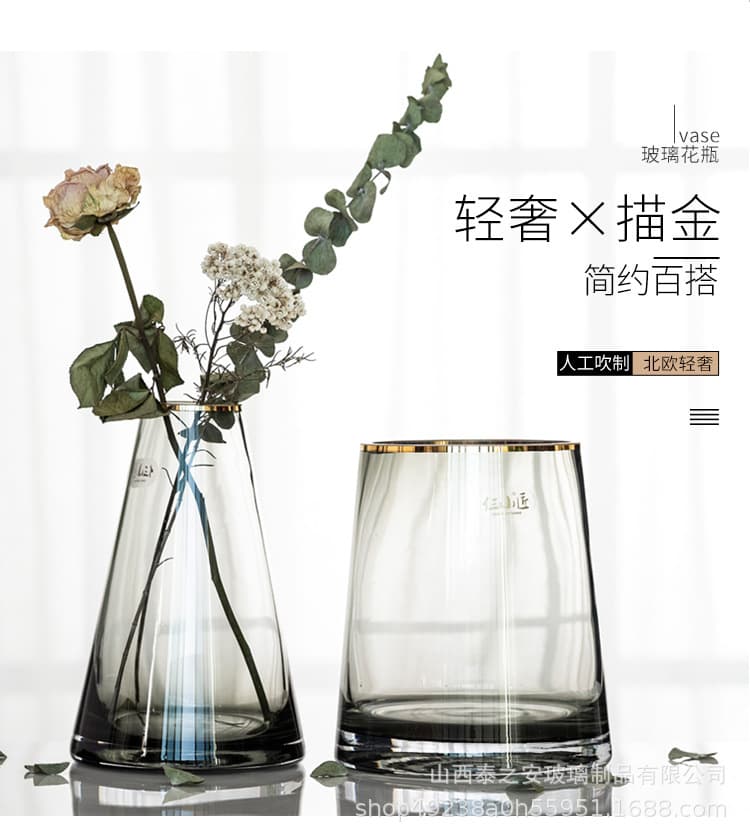 Luxury Hand-Painted Gold Glass Vase, Gray Vase with Real Gold, Creative T-Shaped Cylinder Vase, Factory Direct Supply