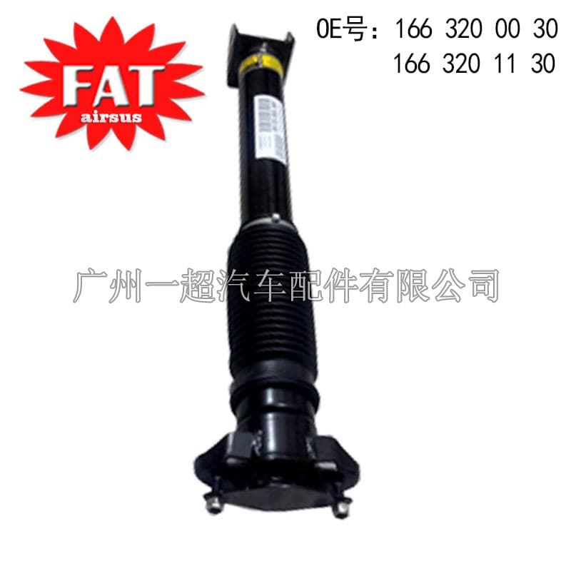 Applicable to Mercedes-Benz ML/GL-Class 166 rear hydraulic shock absorber without inductance car shock absorber 1663200030