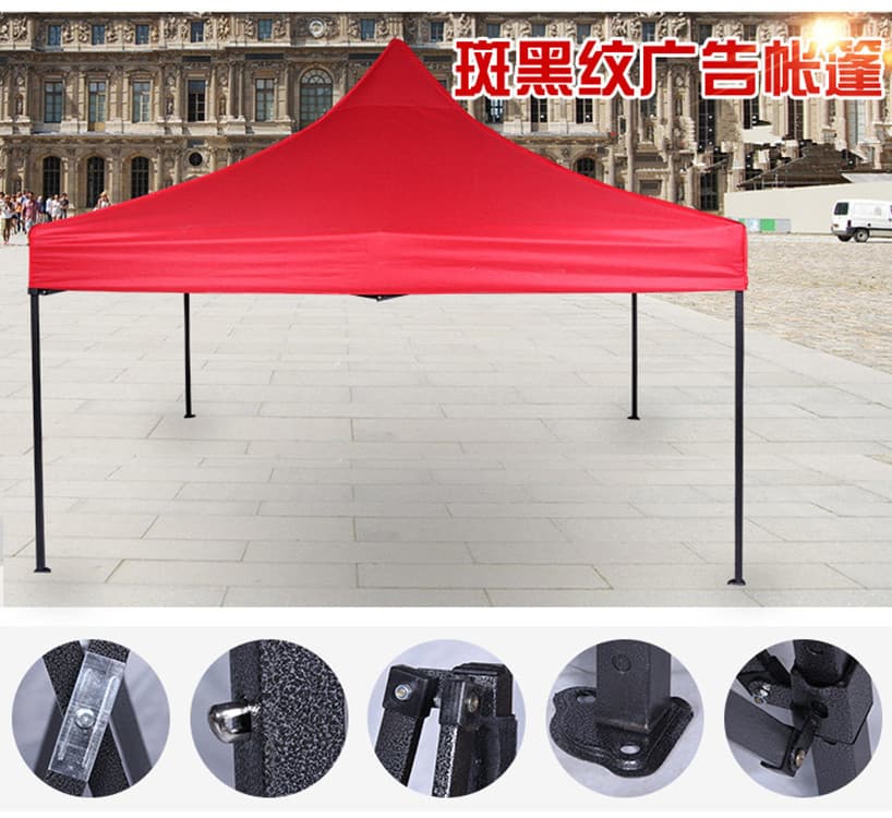 Printed Advertising Tent Folding Tent Four-Corner Large Umbrella for Street Stalls Exhibition Canopy Promotional Tent 3x3 Outdoor Folding