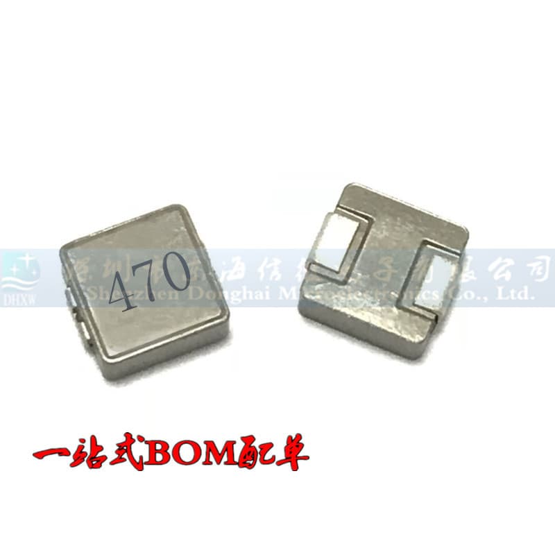 One-piece molded WHC0630 (7*7*3) printed with 470/47UH 2A high current surface mount power inductor in stock.