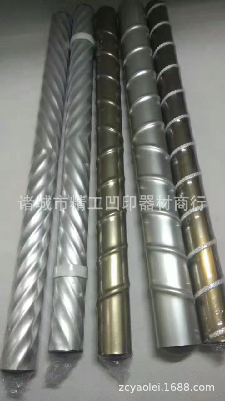 Supply Multi-Thread Ink Agitator Bars, Ink Agitator Bars, Permanent Magnetic Ink Agitator Bars, Imported Printing Ink Agitator Bars