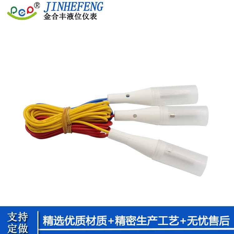 WE-SP1989 Solar Water Heater Liquid Level Probe High Medium Low Level Sensing Probe Water Level Sensor