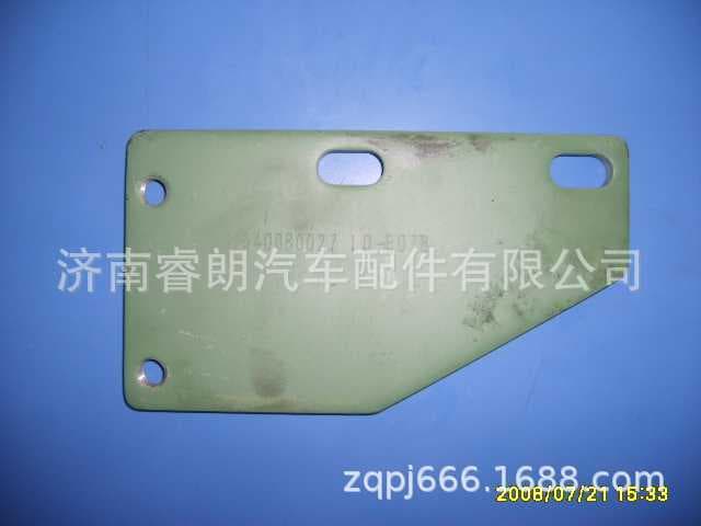 Factory Wholesale Sinotruk HOWO STEYR Parts VG1540080027 Coarse Filter Bracket Sinotruk WD615.67