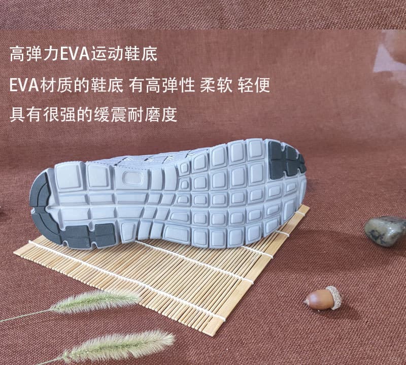 Jiyuan Lay Buddhist Supplies Ritual Items Monk Robes Monk Clothes Lay Buddhist Clothing Monk Shoes Liaochen Brand Woven Lay Buddhist Shoes Unisex