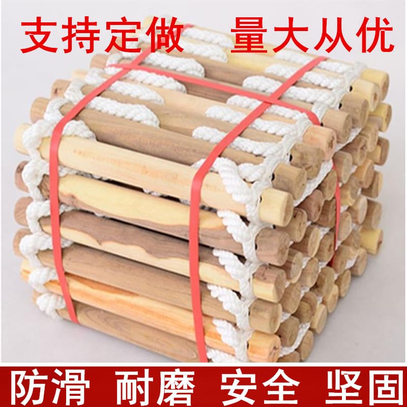 Safety Escape Soft Ladder, Round Wood Training Ladder - Slip-Resistant, Wear-Resistant, Sturdy Solid Wood Reinforced High-Altitude Rescue Soft Ladder