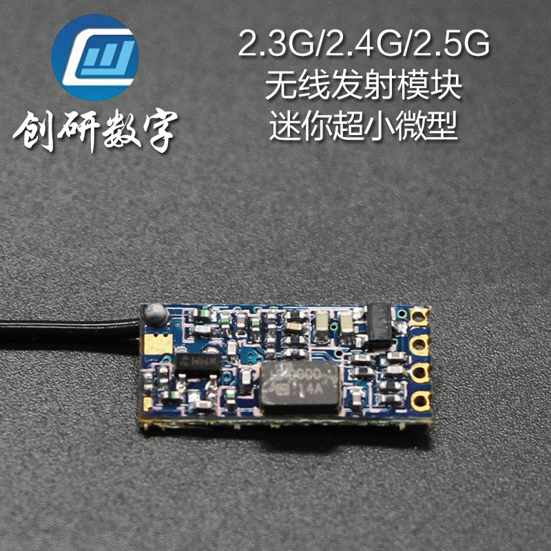 Visual Fishing Black and White Scanning Camera with High Definition 2570 Wireless Micro Transmitter for Barcode Scanning