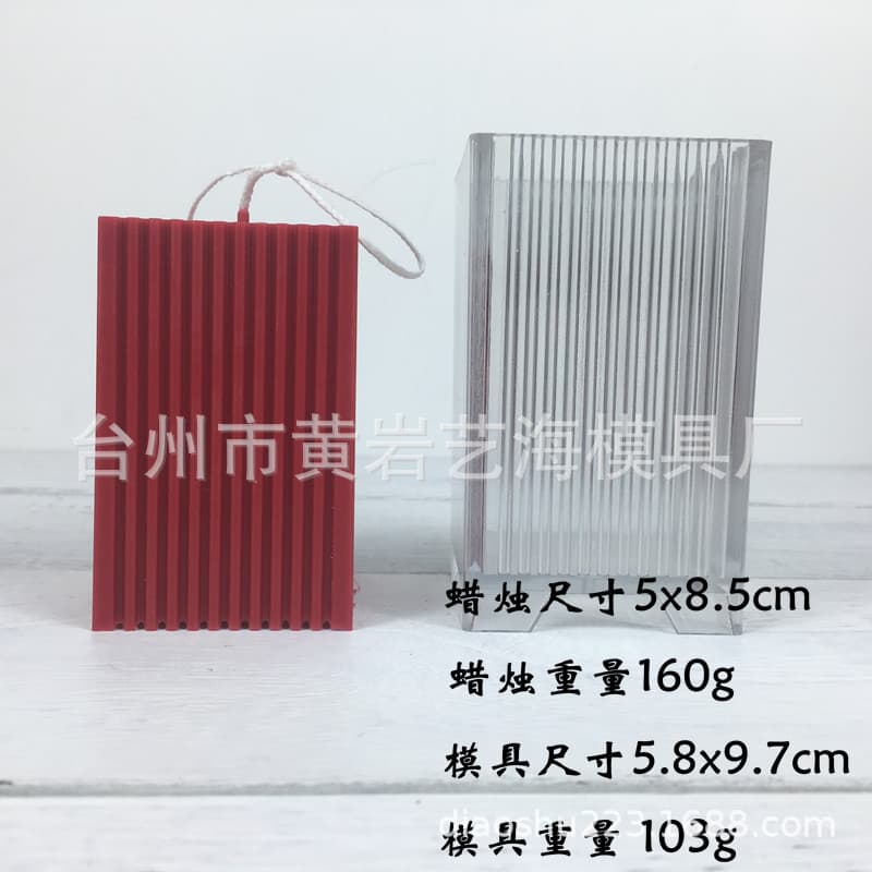 DIY Handmade Candle Plastic Mold Square Fine Tooth Plastic Mold Craft Wax Mold Scented Candle Mold