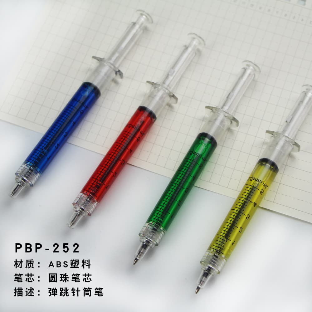 Novelty Syringe Pen, Creative Promotional Pen, Injection Pen, Ballpoint Pen with Patented Design