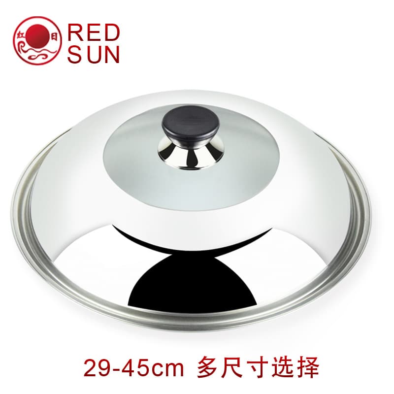 Wholesale Frying Pan Lid with Space for Logo and Barcode for Supermarkets, Stainless Steel and Glass Lid with Standable Top