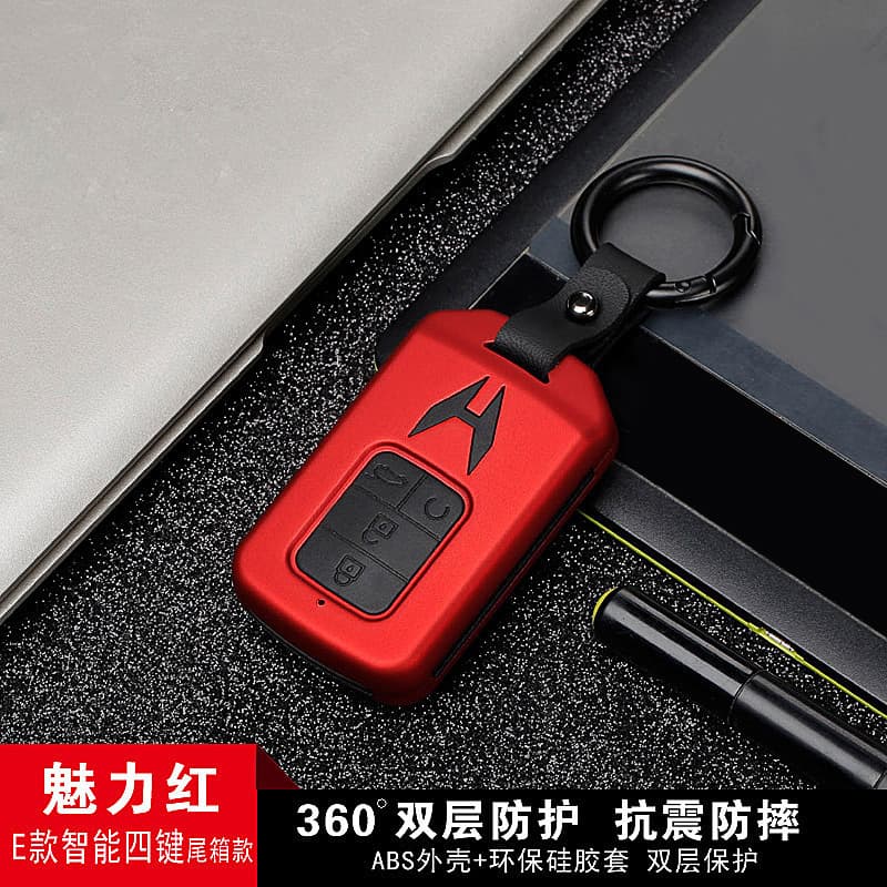 Car Key Case Cover for Honda Accord Civic New Fit 17 CRV Vezel URV New Model Key Shell