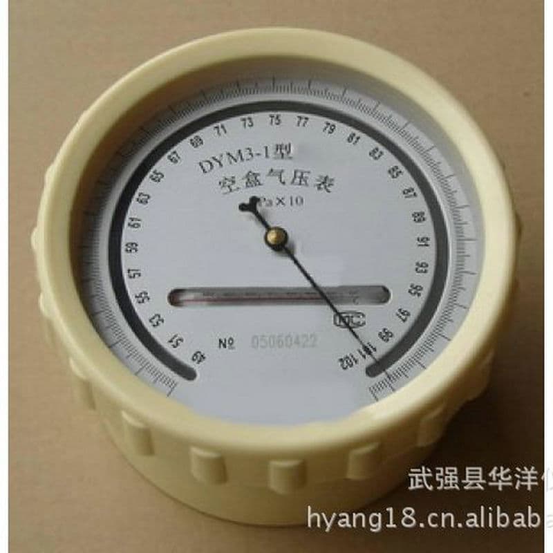 DYM-3 Aneroid Barometer Air Pressure Gauge Outdoor Plain Type High Precision Barometer