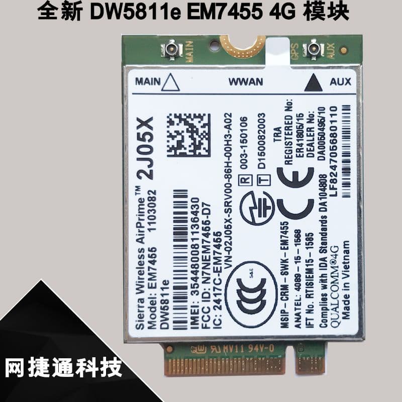 E7270 E7470 E7370 E5570 LTE 4G Module EM7455 DW5811E 2J05X