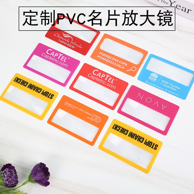 Ultra-Thin Bookmark Eco-Friendly PVC Business Card Magnifier, Portable Dual Focus 3+5 Card Handheld Magnifier