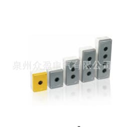 ABB Plastic Push Button Box CEPY1-1001; 10103893 Genuine Product