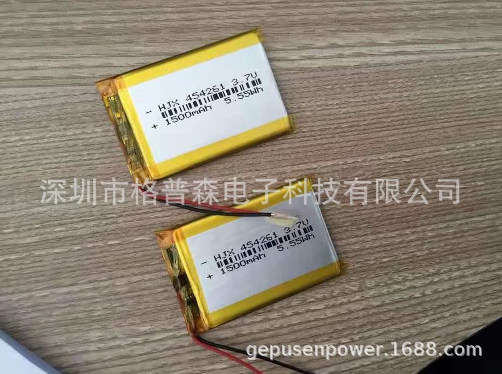 Rechargeable Polymer Lithium Battery 454261 3.7V 1500mAh for Instrumentation