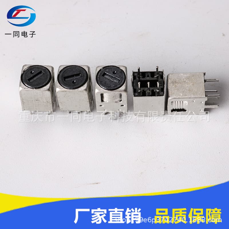 Ultrasonic Y059 Intermediate Frequency Transformer 40K Intermediate Frequency Transformer for Reverse Radar, Robot, Navigation